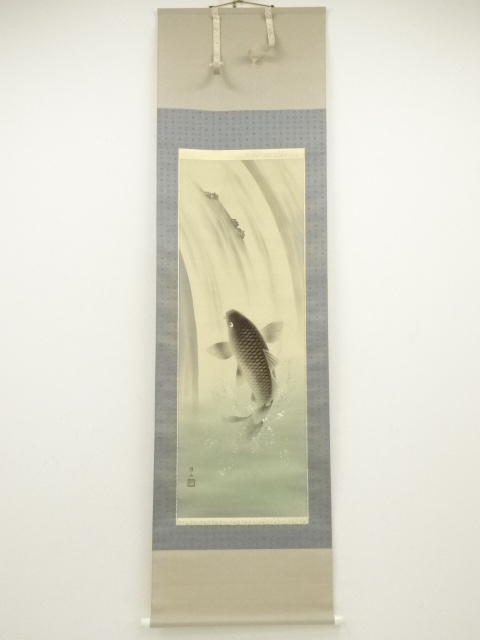 Paintings & Calligraphy